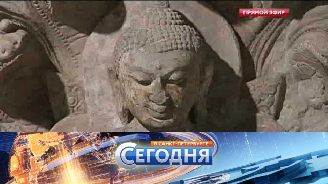 12 февраля 2016 года. 19:20