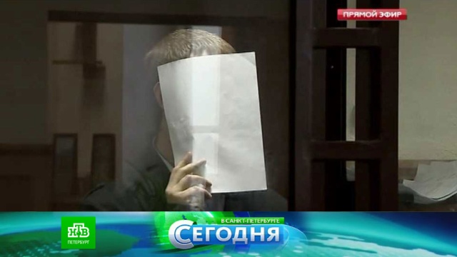 16 февраля 2016 года. 13:20