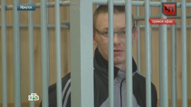 24 февраля 2016 года