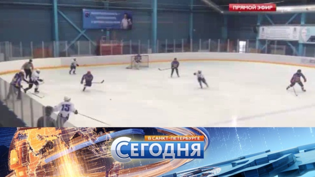 29 февраля 2016 года. 19:20