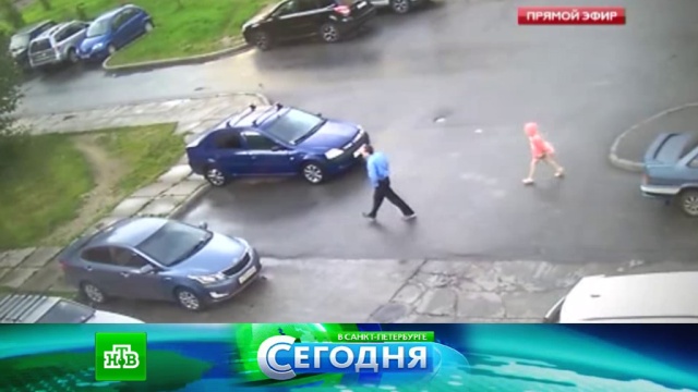 29 февраля 2016 года. 13:20