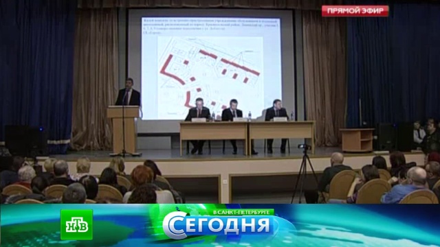 1 марта 2016 года. 13:20