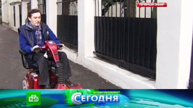 2 марта 2016 года. 13:20