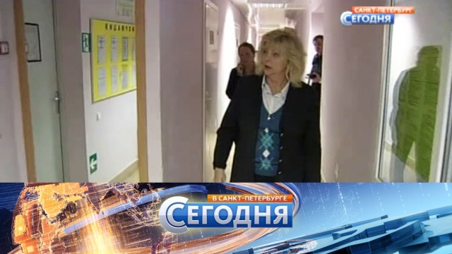 3 марта 2016 года. 19:20