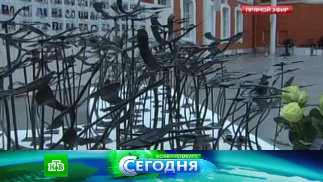 10 марта 2016 года. 13:20