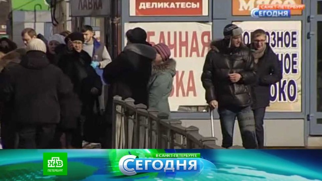 11 марта 2016 года. 13:20