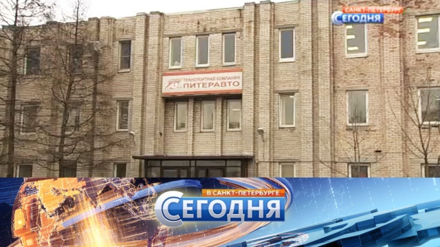 14 марта 2016 года. 19:20