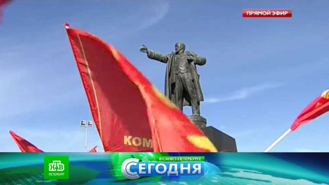 17 марта 2016 года. 16:00