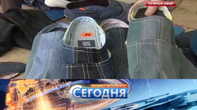 17 марта 2016 года. 19:20