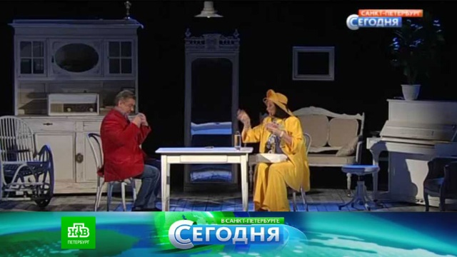 18 марта 2016 года. 16:00