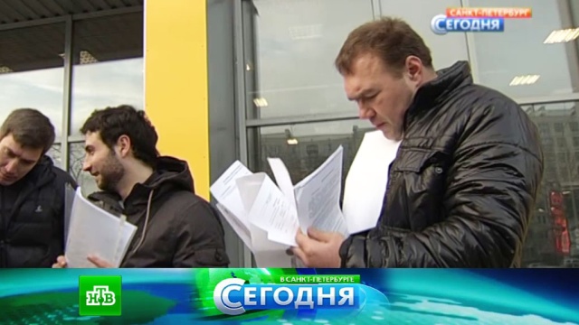 22 марта 2016 года. 16:00