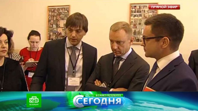 25 марта 2016 года. 16:00