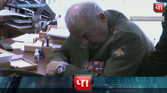 27 мая 2016 года