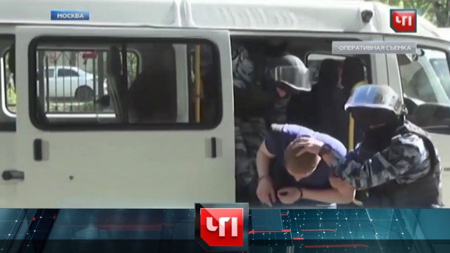 1 июня 2016 года