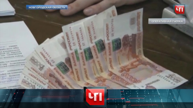 3 июня 2016 года