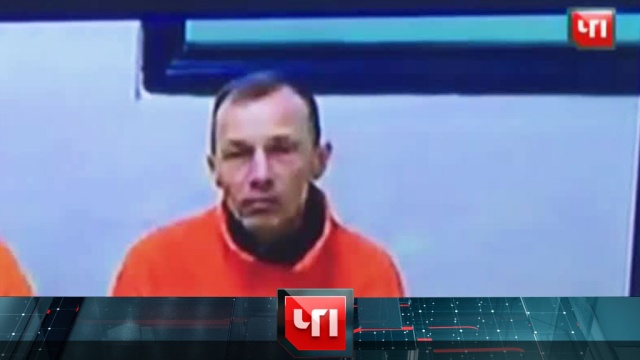 6 июня 2016 года