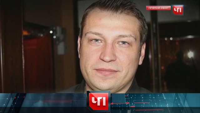 8 июня 2016 года