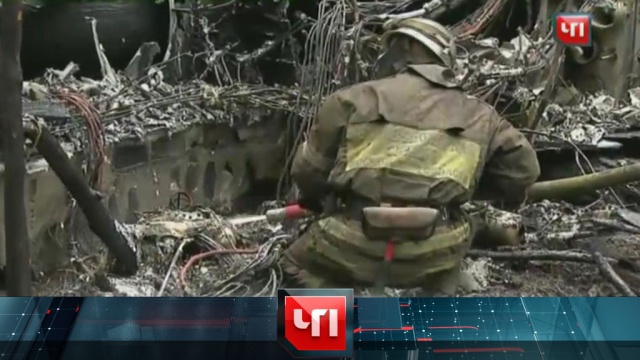 9 июня 2016 года