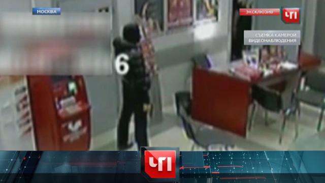 10 июня 2016 года