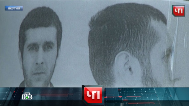 14 июня 2016 года