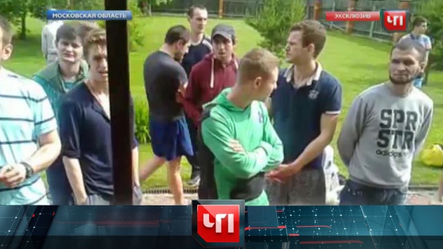 23 июня 2016 года