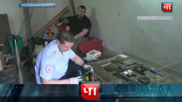 11 июля 2016 года