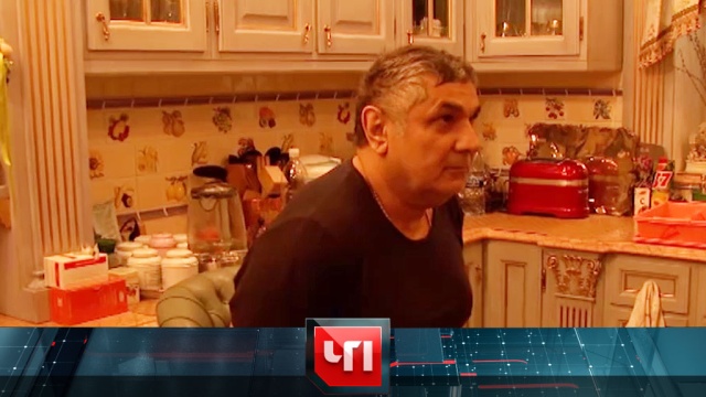 12 июля 2016 года