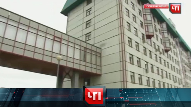 14 июля 2016 года