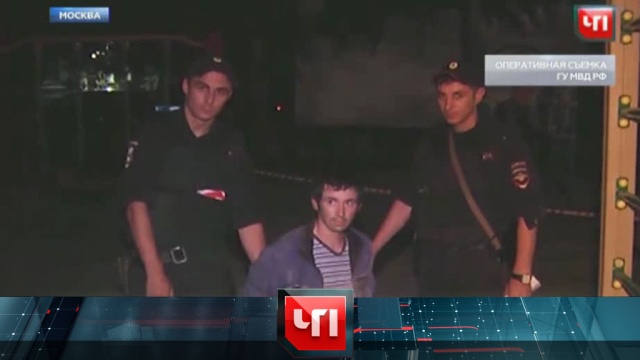 18 июля 2016 года