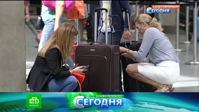 19 июля 2016 года. 16:00