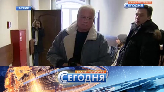 20 июля 2016 года. 19:20