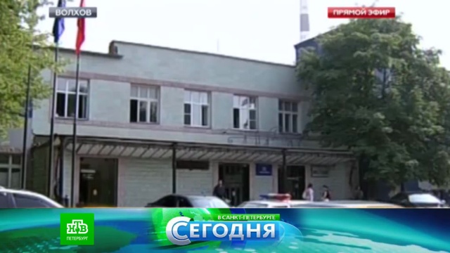 20 июля 2016 года. 16:00