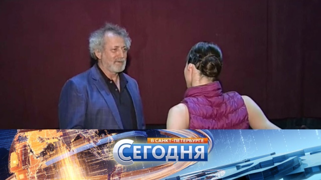 22 июля 2016 года. 19:20