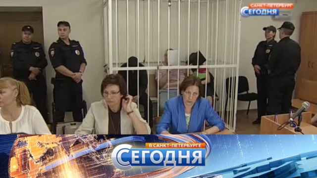 26 июля 2016 года. 19:20