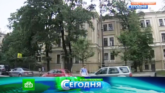 26 июля 2016 года. 16:00