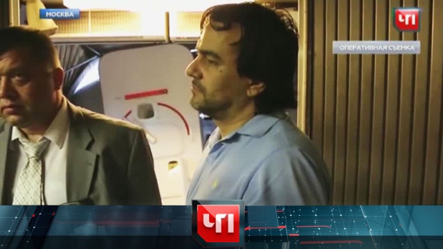 1 августа 2016 года