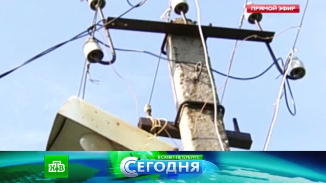 1 августа 2016 года. 16:00