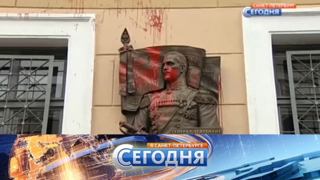 1 августа 2016 года. 19:20