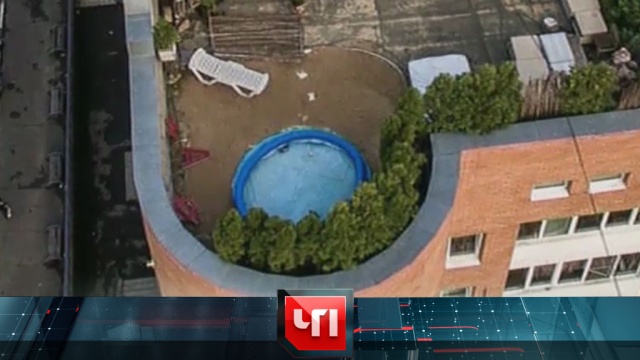 4 августа 2016 года