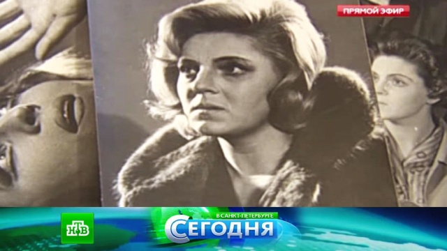 5 августа 2016 года. 16:00