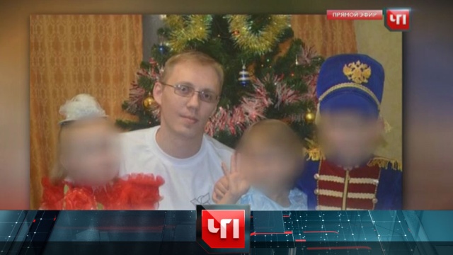 11 августа 2016 года