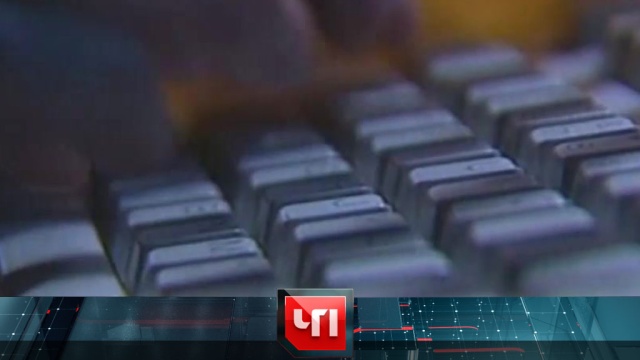 16 августа 2016 года