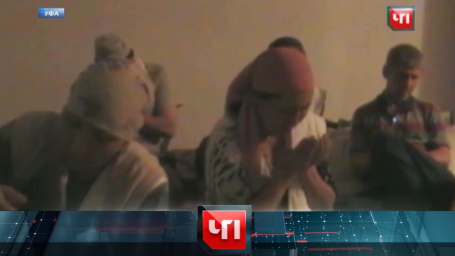 19 августа 2016 года