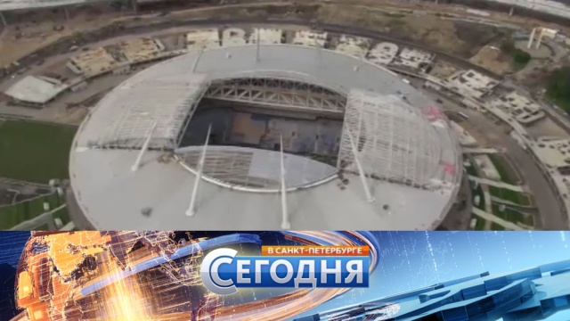 22 августа 2016 года. 19:00