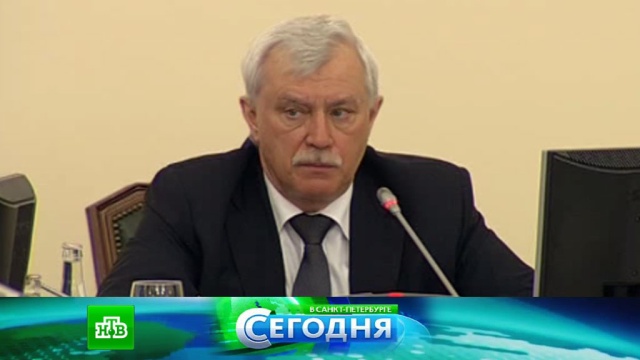 23 августа 2016 года. 16:00