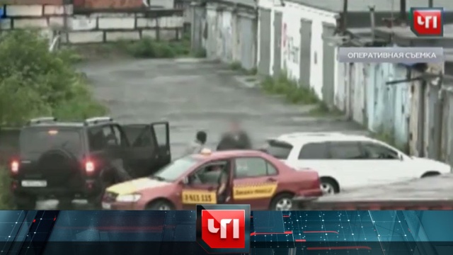 30 августа 2016 года