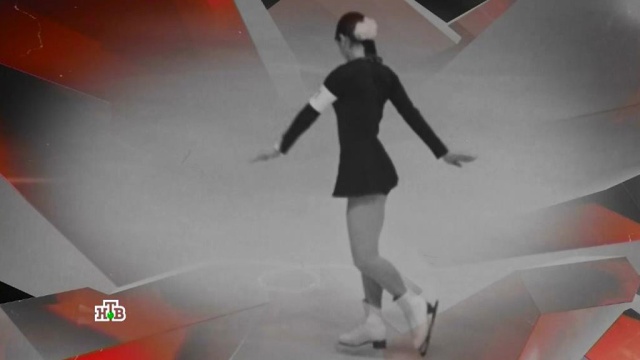 «Багровый лед»