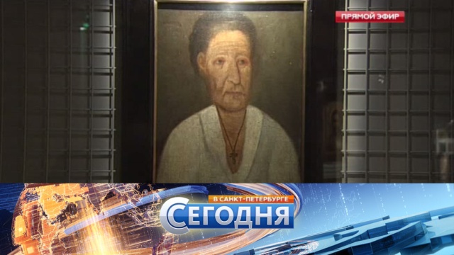 16 февраля 2017 года. 19:20