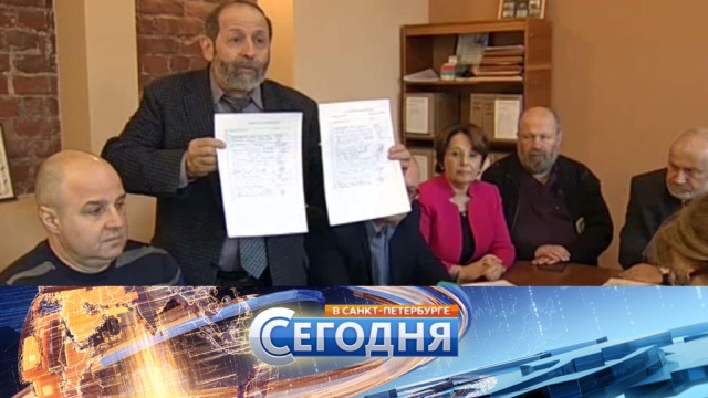 20 февраля 2017 года. 19:20