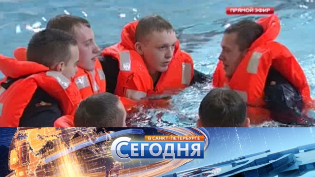 22 февраля 2017 года. 19:20